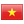 Tiếng Việt