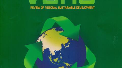 Thể lệ gửi bài đăng Tạp chí Phát triển bền vững Vùng