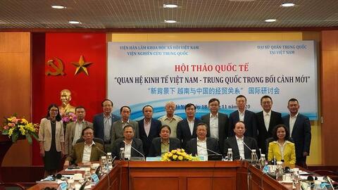 Hội thảo quốc tế “Quan hệ kinh tế Việt Nam- Trung Quốc trong bối cảnh mới”
